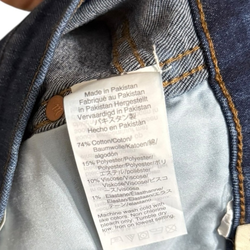 MADEWELL 10” High Rise Skinny Cotton Denim Jeans - Picture 8 of 8